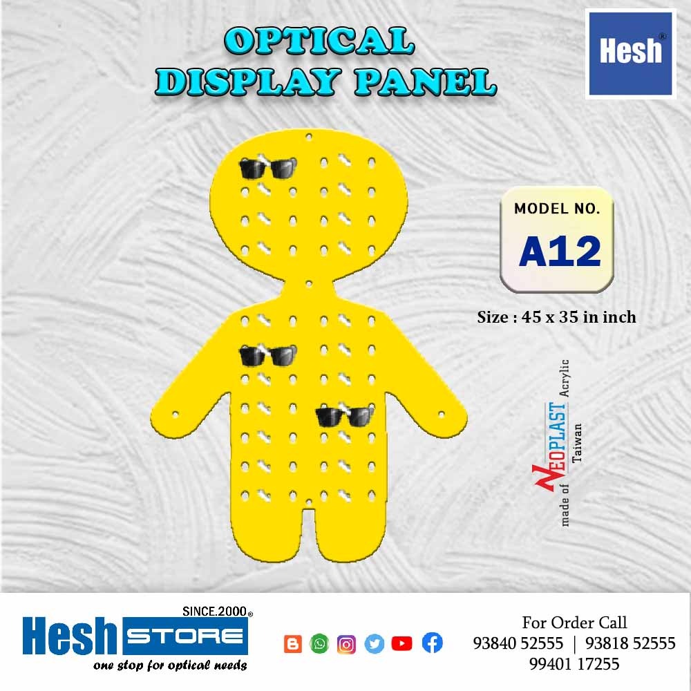 Wall Panel - Standard Series - A12