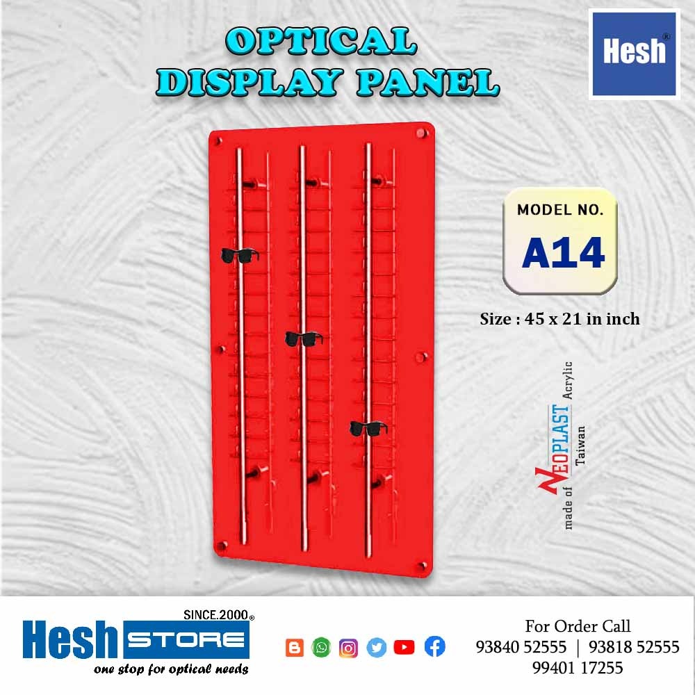 Wall Panel - Standard Series with Aluminium Rod - A14