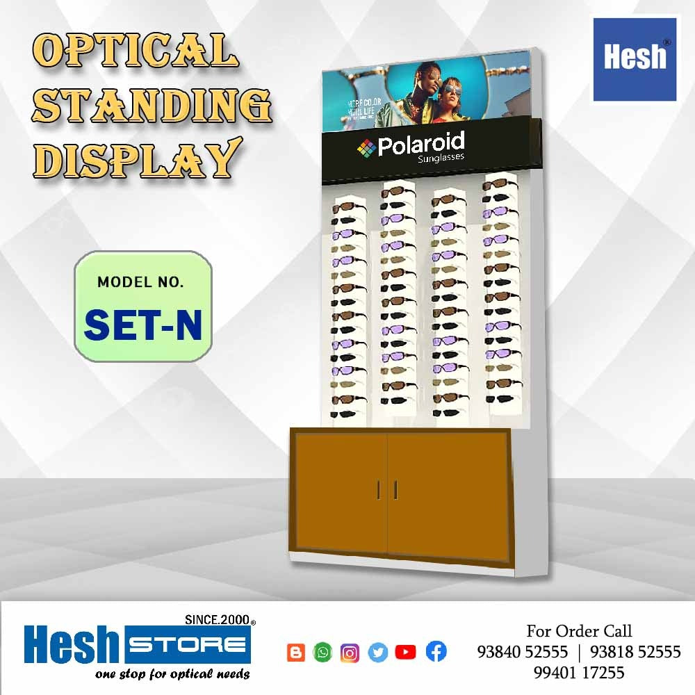 Floor Display Eyewear Frame Stands - SET N