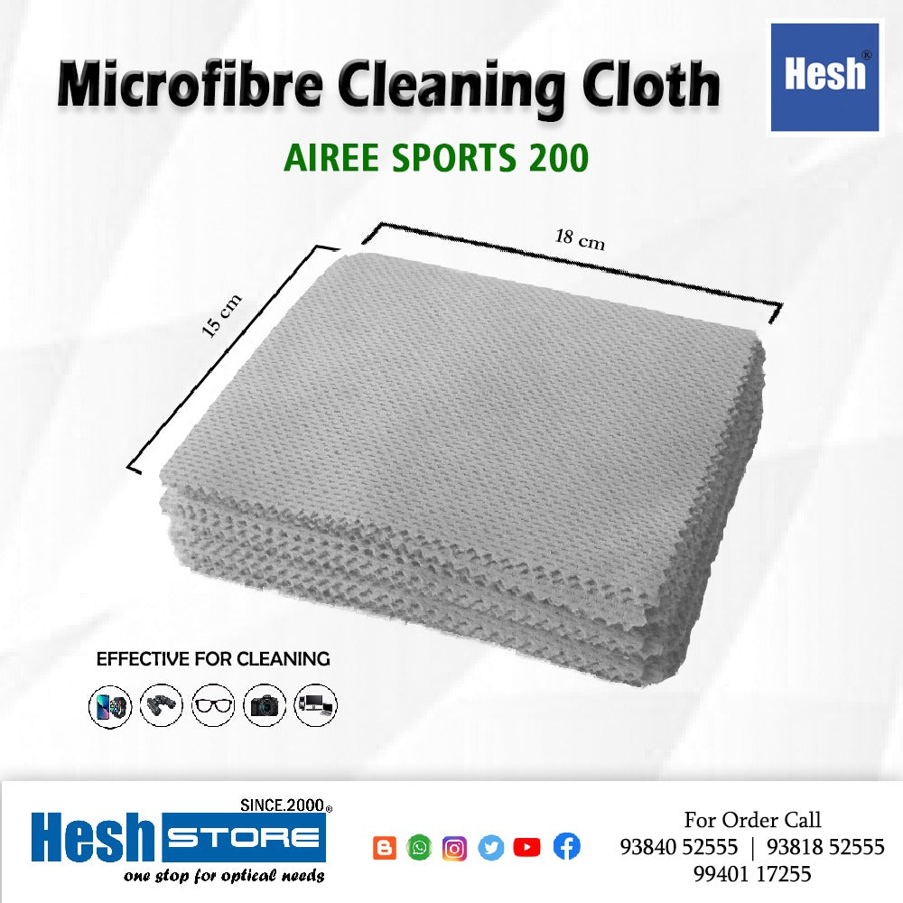 Airee Sports 200 - 200 Gsm