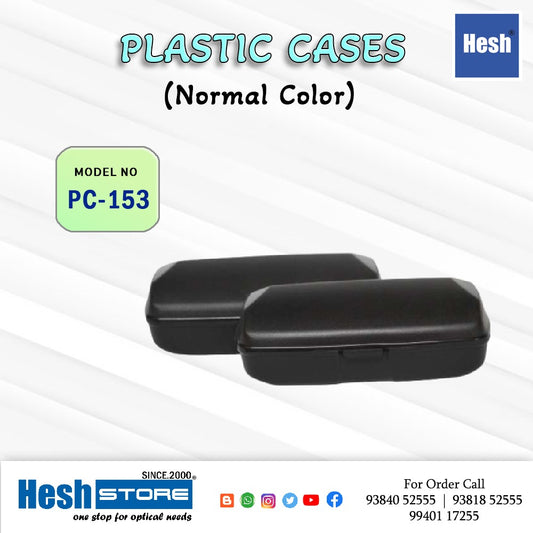 Spectacle Case - PC 153