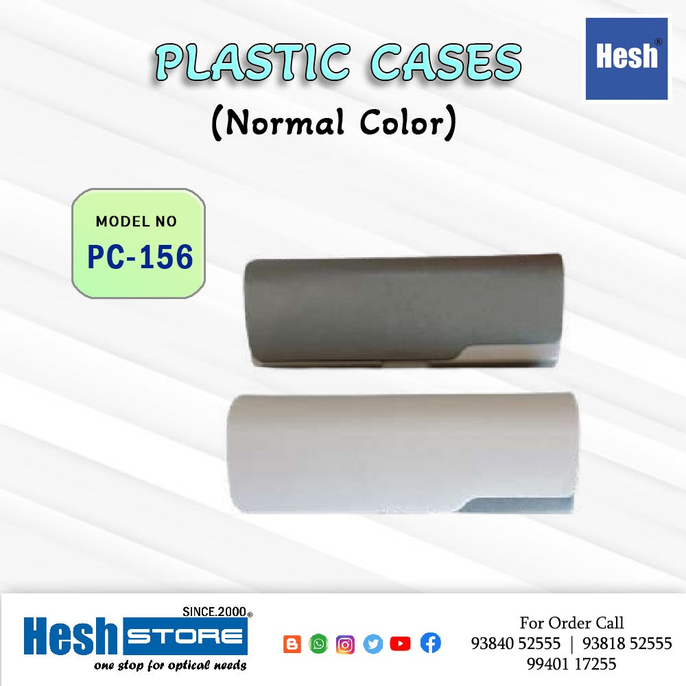 Spectacle Case - PC 156