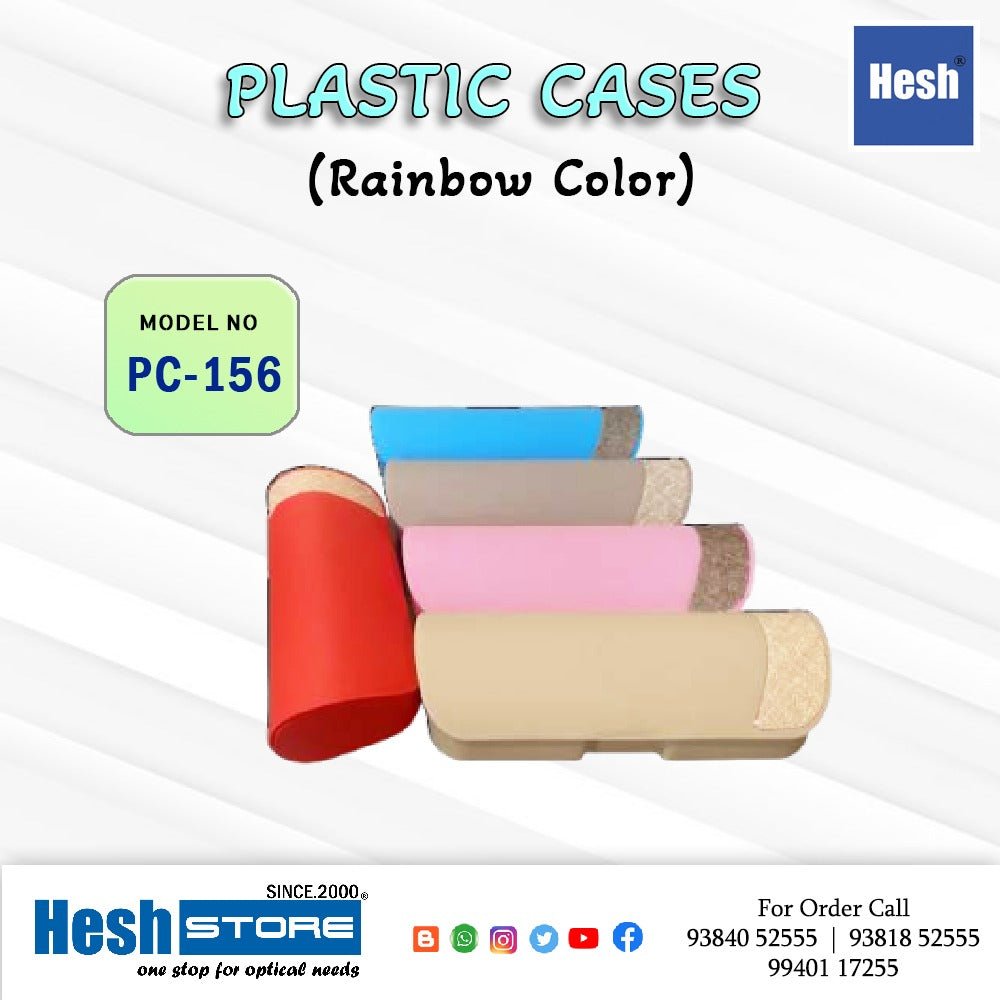 Spectacle Case - PC 156