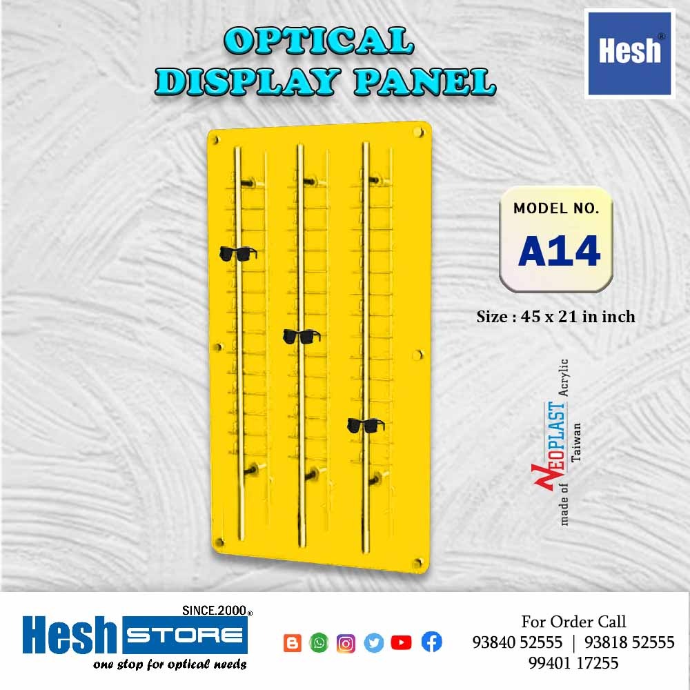 Wall Panel - Standard Series with Aluminium Rod - A14