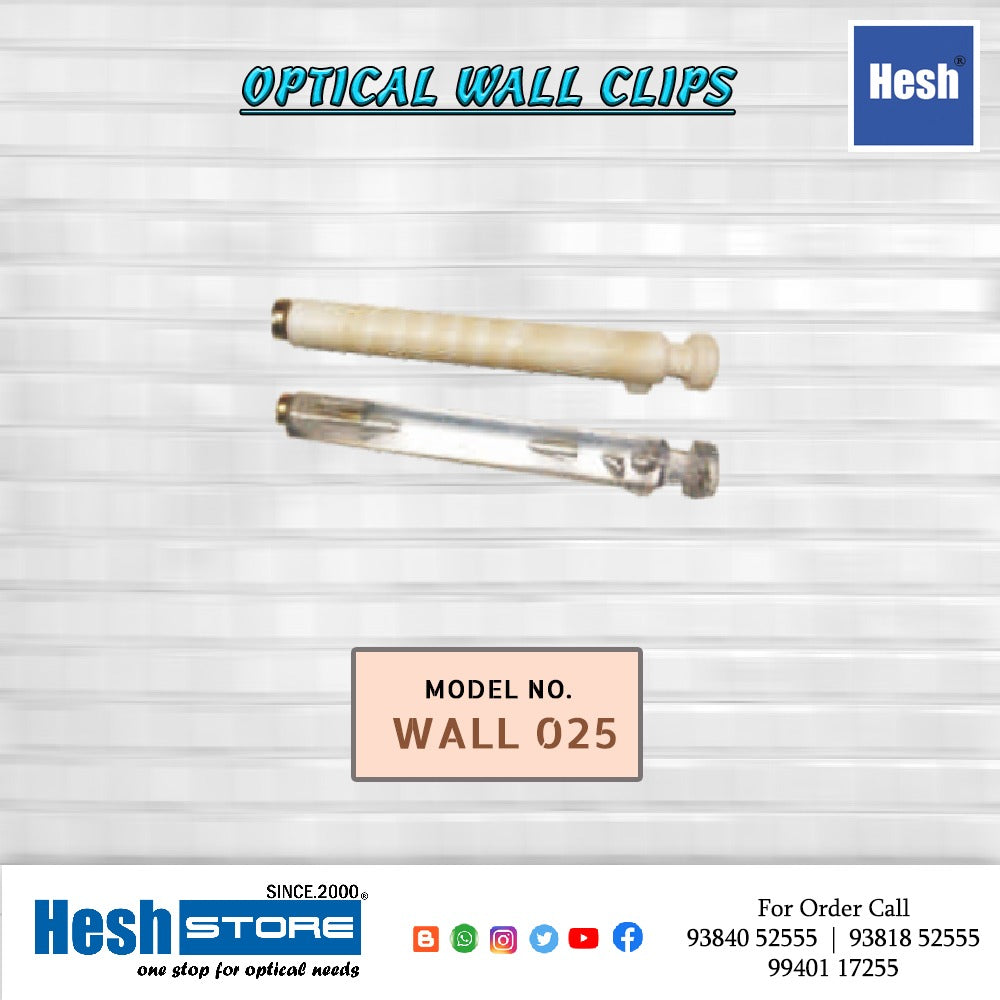 Long Nose - Wall 025