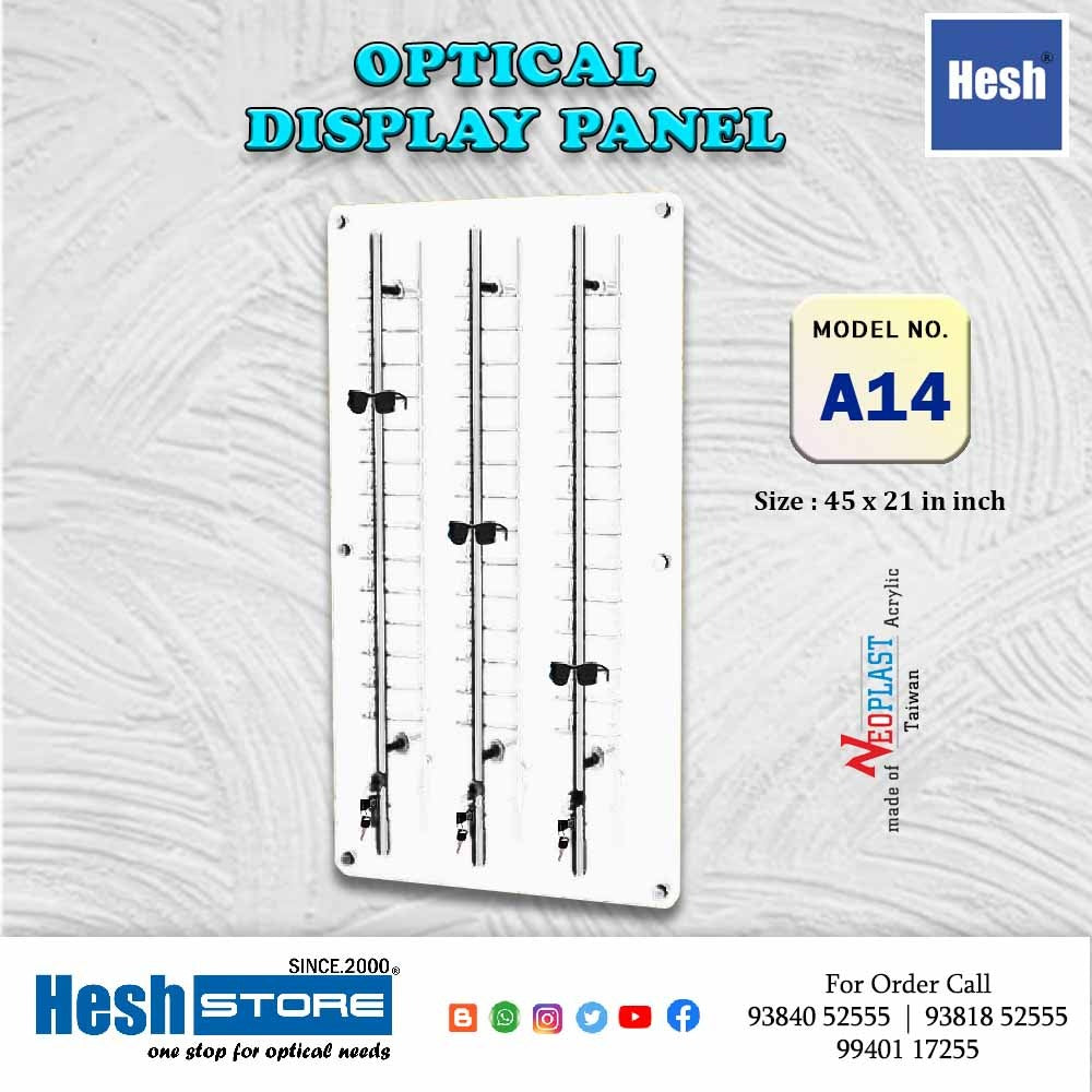 Wall Panel - Standard Series with Aluminium Rod - A14