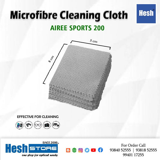 Airee Sports 200 - 200 Gsm - Heshstore.in