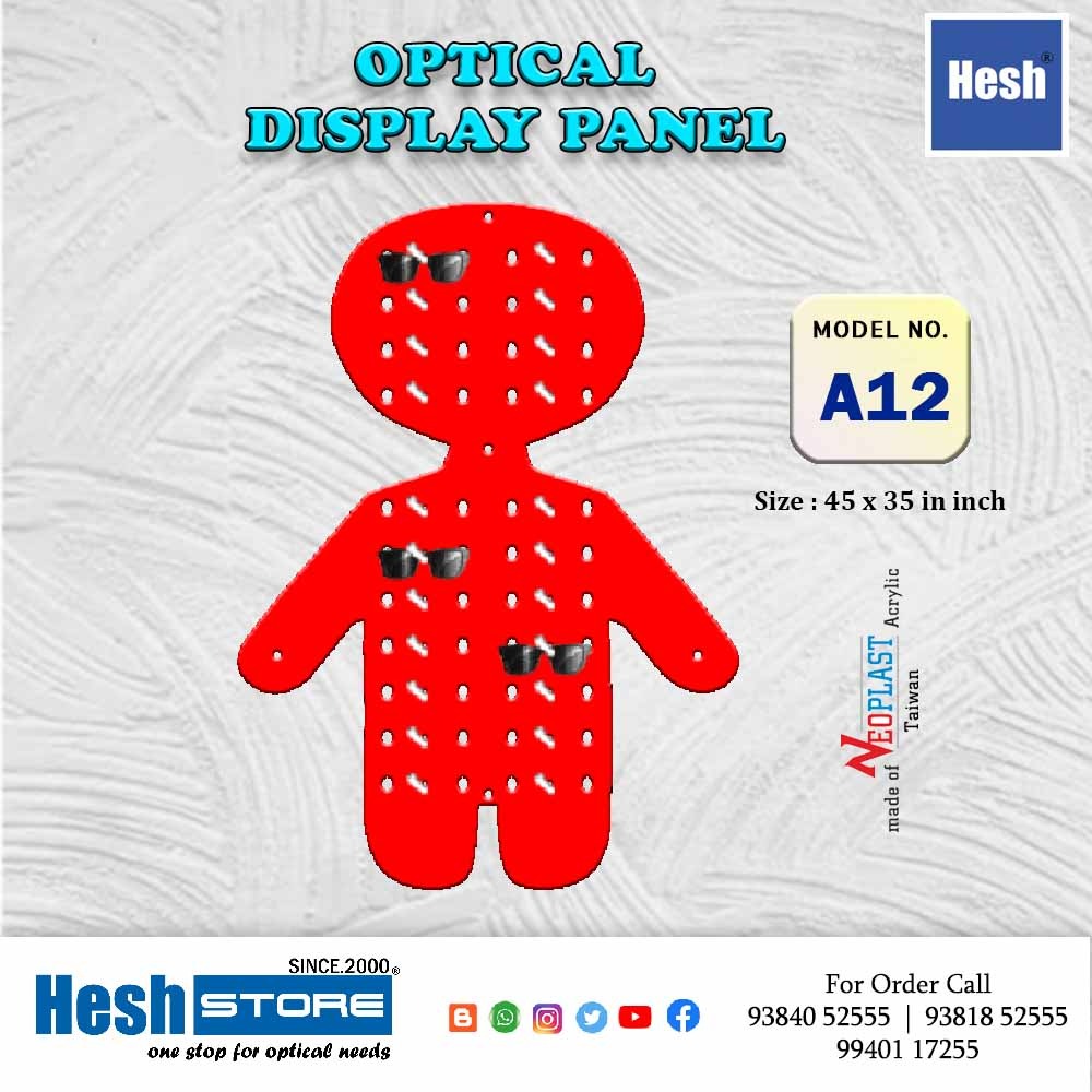 Wall Panel - Standard Series - A12
