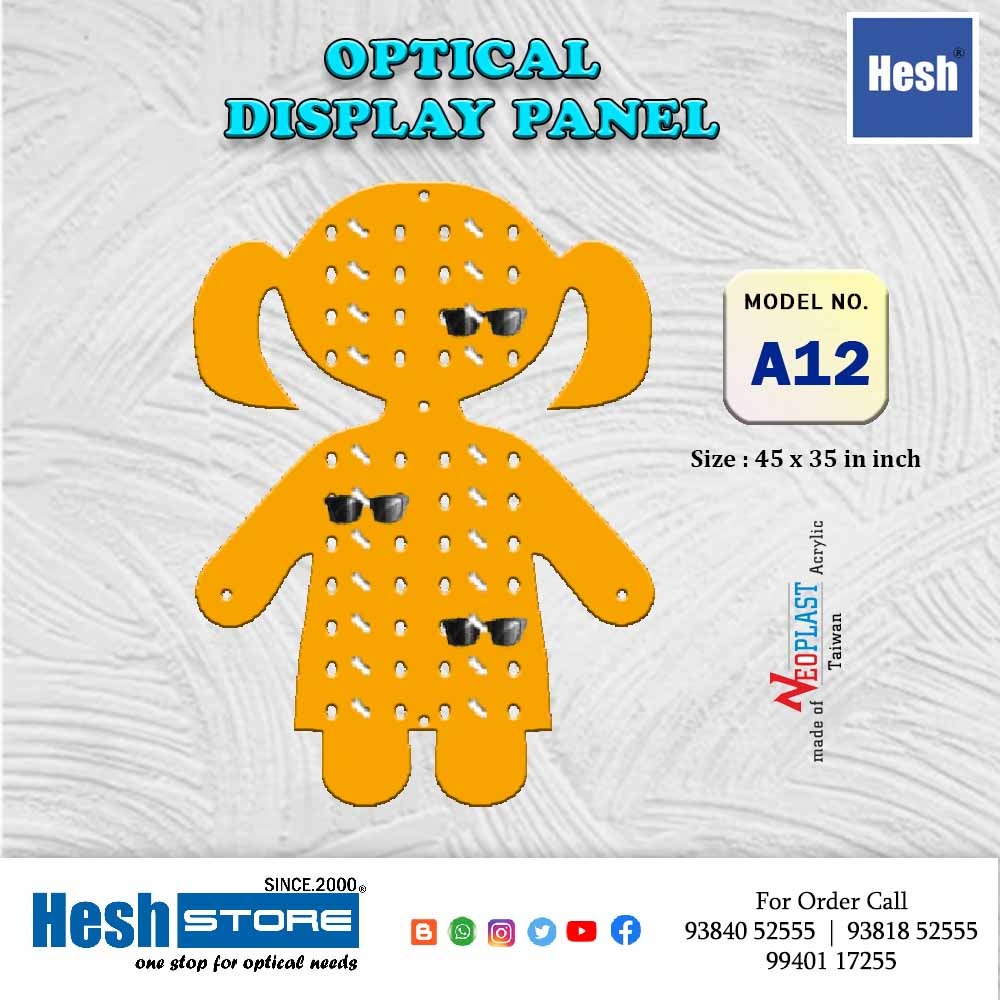 Wall Panel - Standard Series - A12