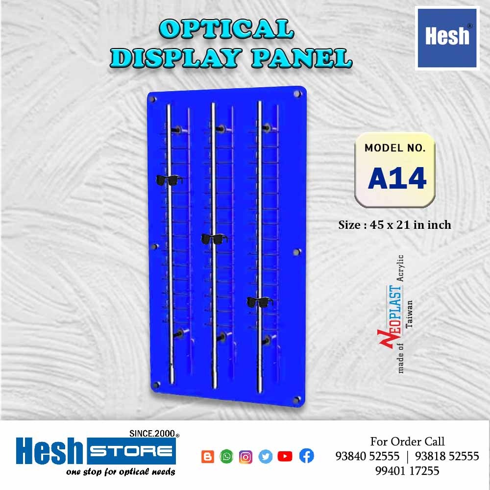 Wall Panel - Standard Series with Aluminium Rod - A14
