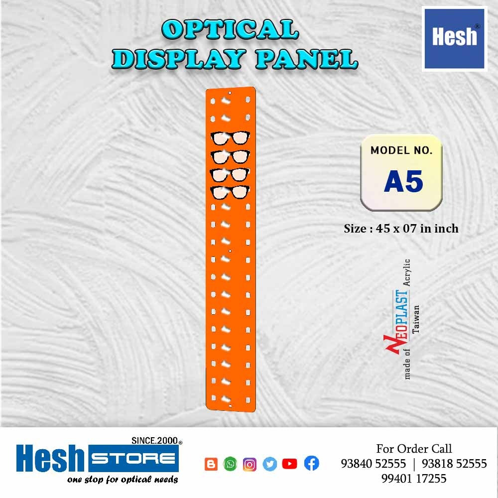 Wall Panel - Standard Series - A5