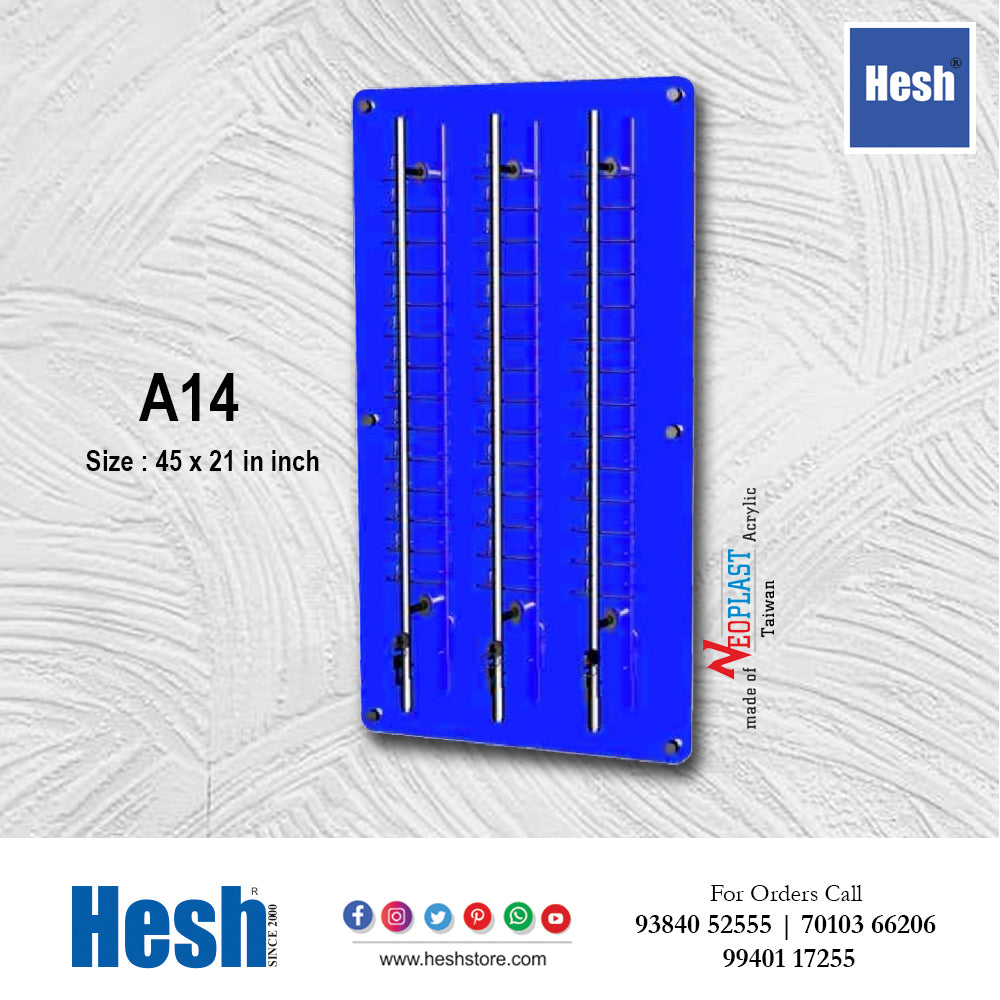 Wall Panel - Standard Series with Aluminium Rod - A14