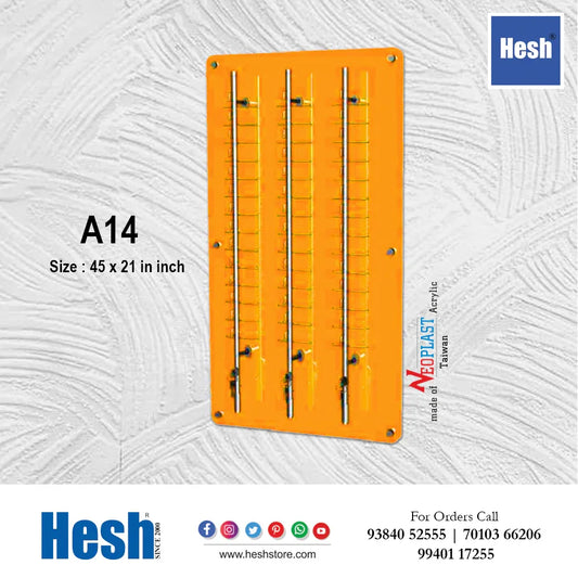 Wall Panel - Standard Series with Aluminium Rod - A14 - Heshstore.in