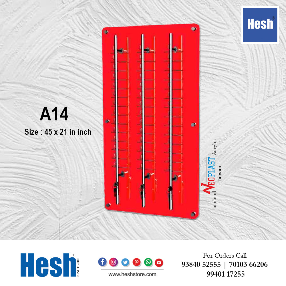 Wall Panel - Standard Series with Aluminium Rod - A14