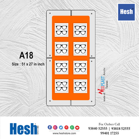 Wall Panel - Standard Series - A18