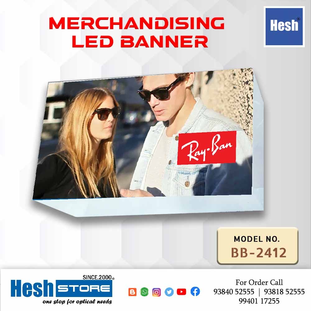 Box Banner - BB