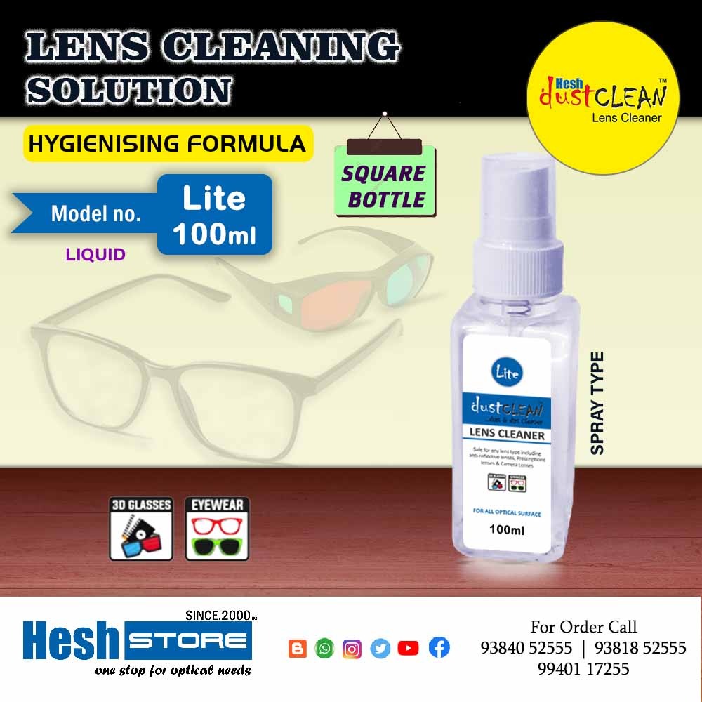 EYEGLASSES CLEAING SPRAY