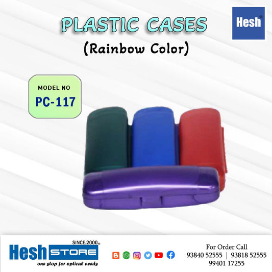 EYEGLASS SPECTACLE CASE RAINBOW COLOR