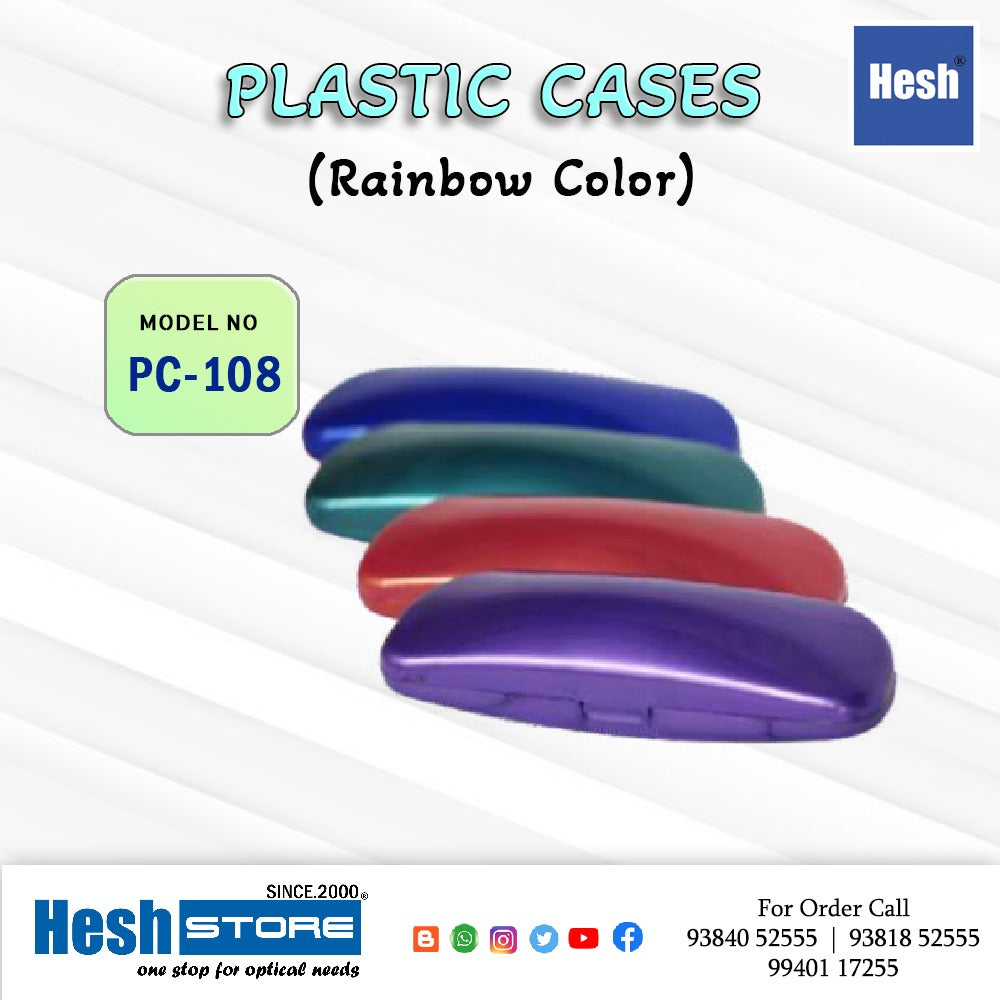 EYEWEAR HARD CASE RAINBOW COLOR