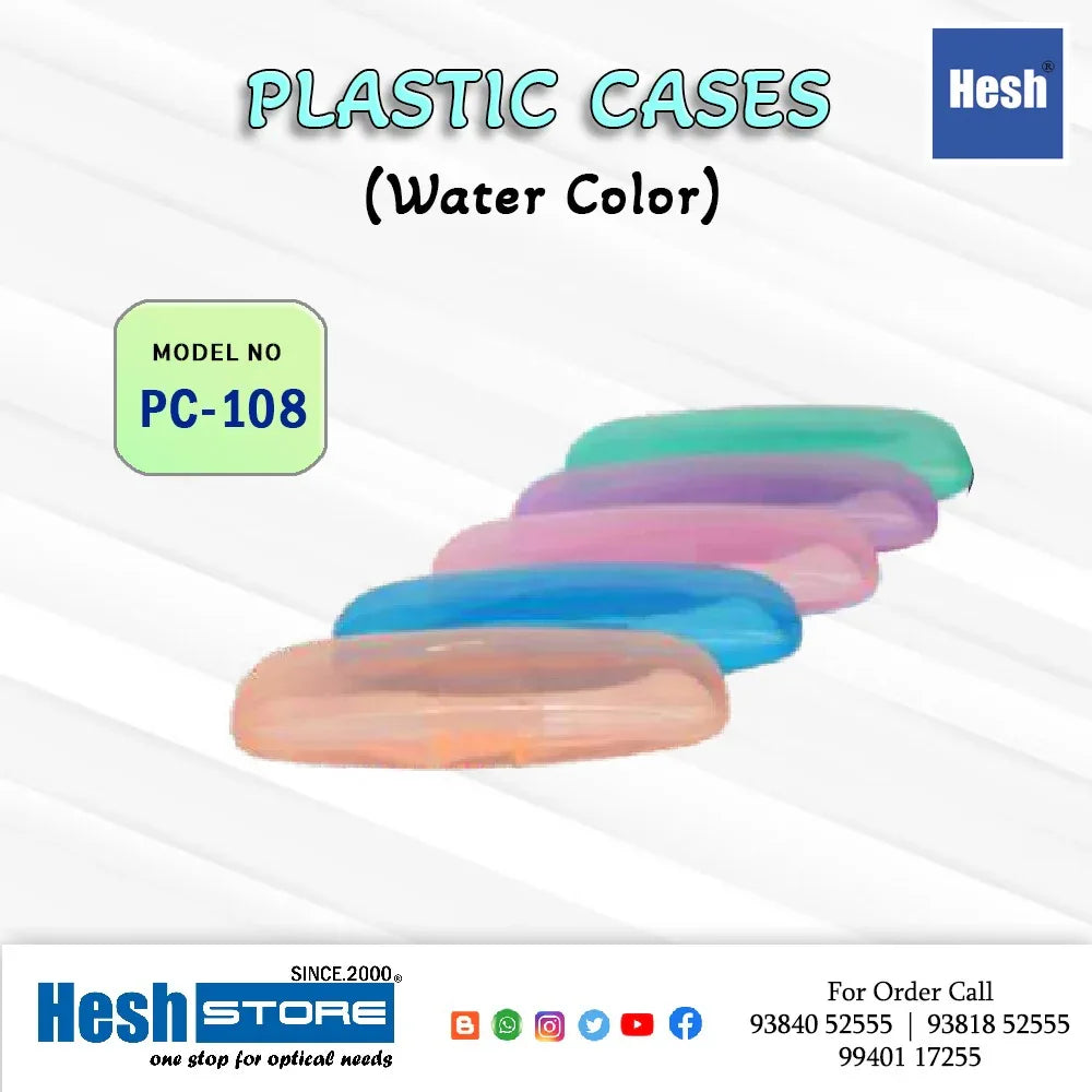 Plastic Hard Spectacle Case - PC 108 - Heshstore.in