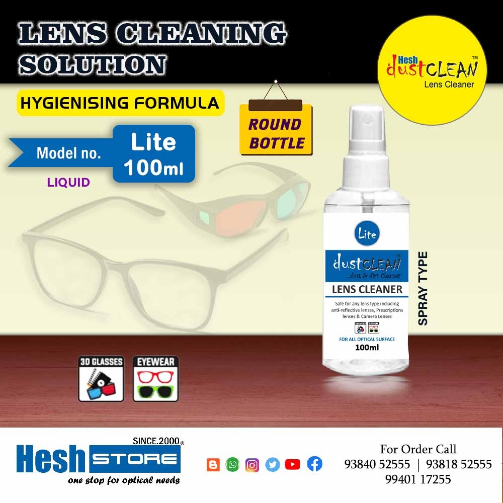 LENS CLEANER