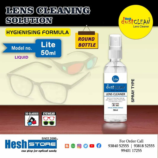 Lite Spray - Round 30ml, 50ml, 100ml & 200ml - Heshstore.in