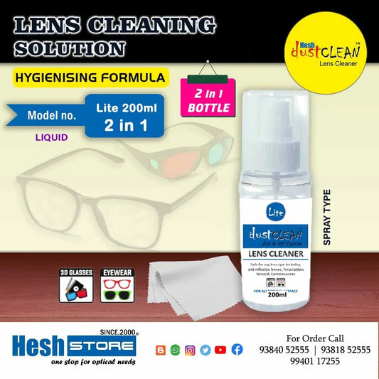 Lite Spray - 2 in 1 Round 100ml & 200ml - Heshstore.in