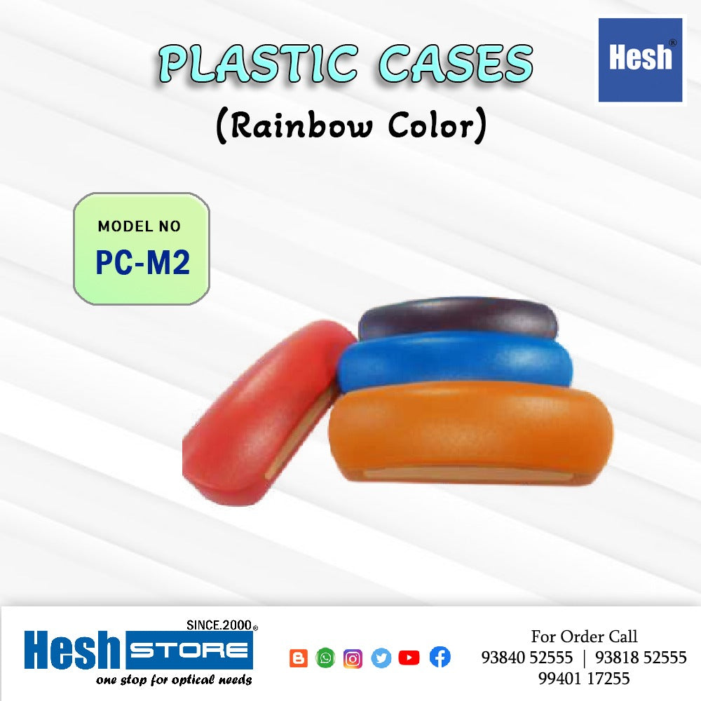 PLASTIC MOLDED SUNGLASS CASE BOX RAINBOW COLOR