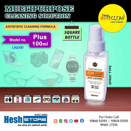 Plus Spray - Square 50ml & 100ml - Heshstore.in