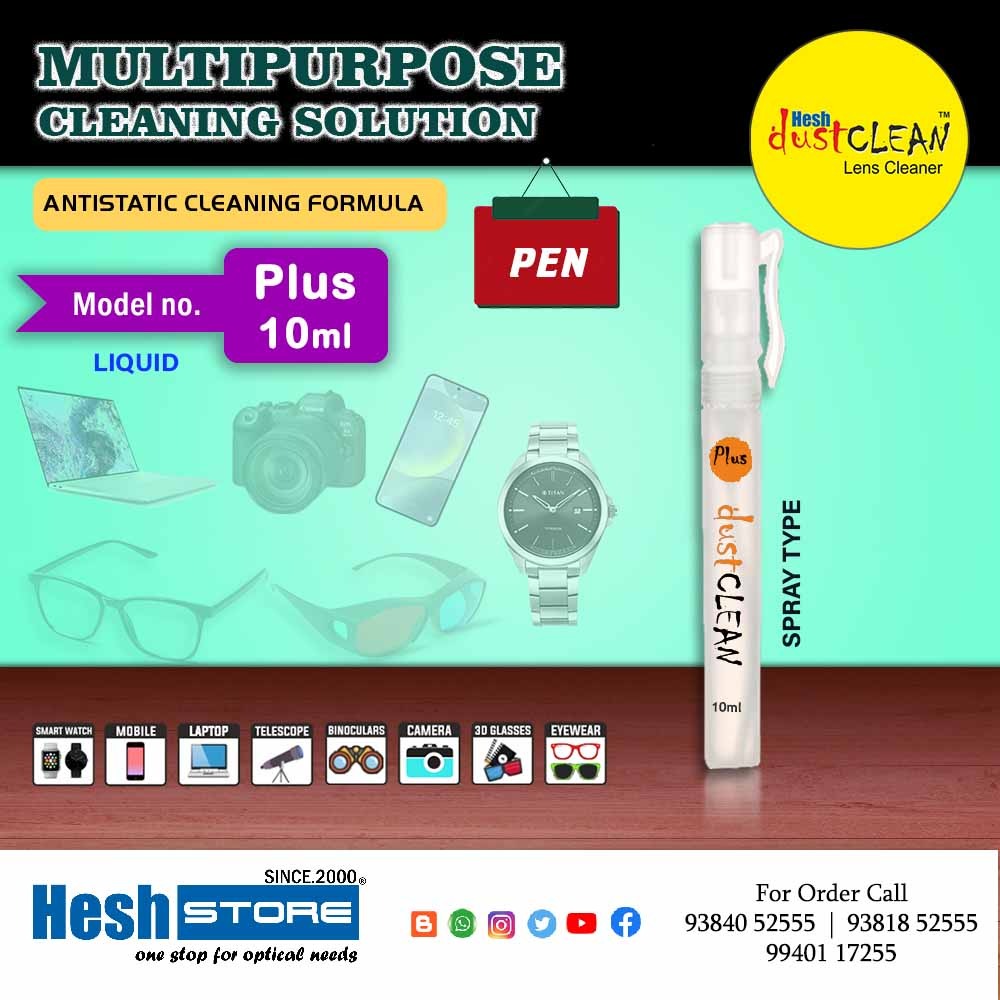 Plus Spray - Pen 10ml