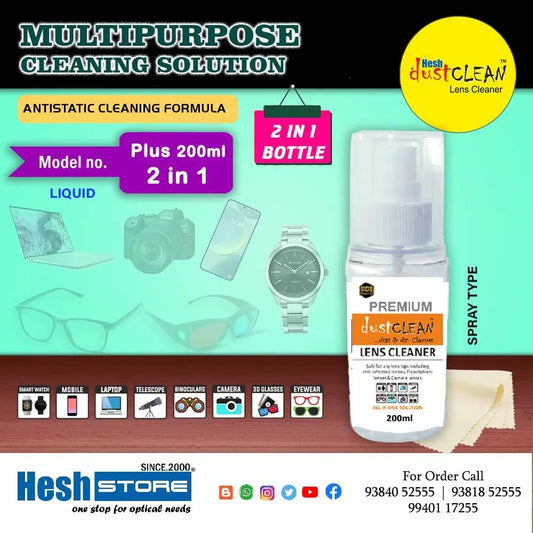 Plus Spray - 2 in1 Round 100ml & 200ml - Heshstore.in