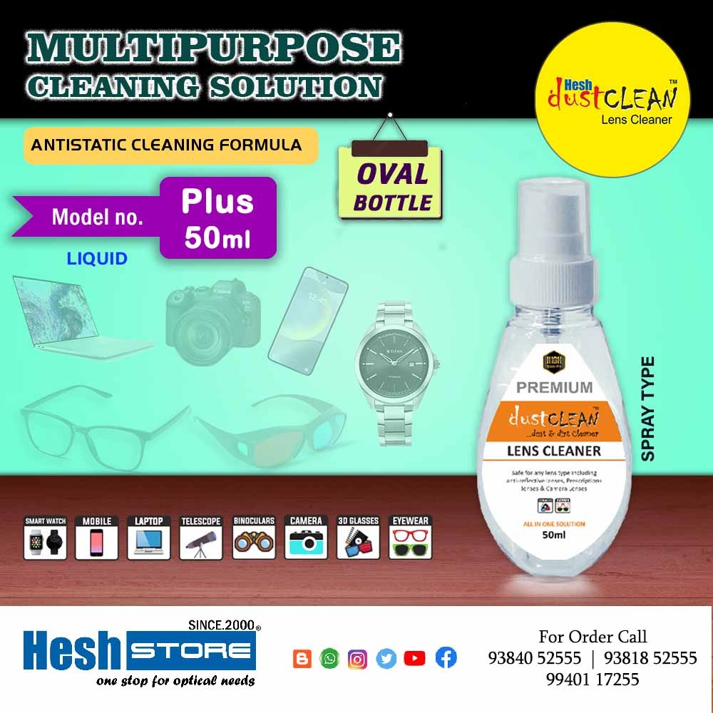 Plus Spray - Oval 50ml