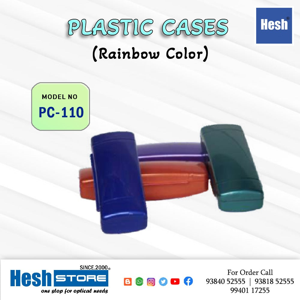 Plastic Hard Spectacle Case - PC 110