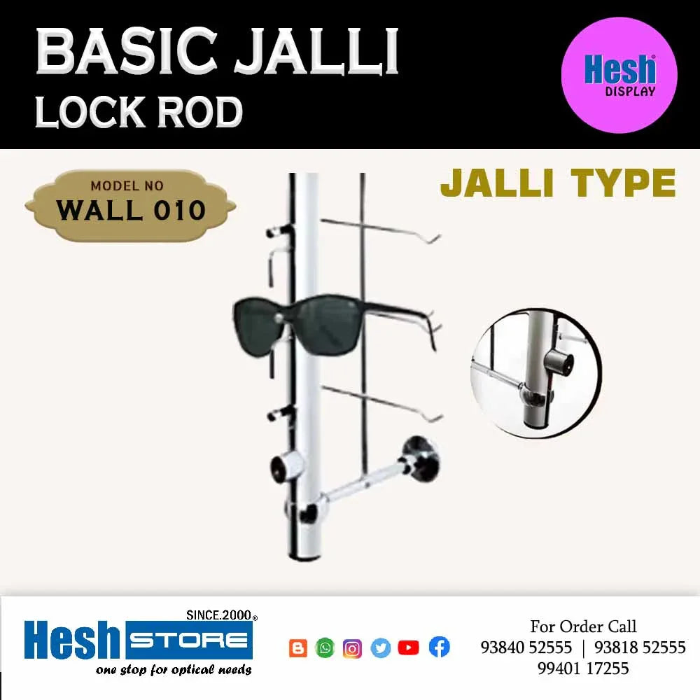 Basic Lock Rod with Jalli - Wall 010 - Heshstore.in