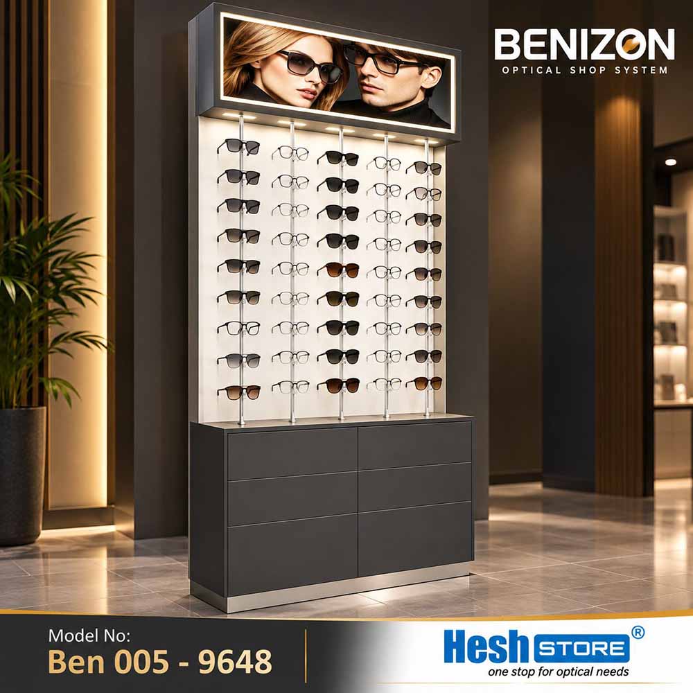 BENIZON Ben 005 vertical sunglasses display stand with metal rods, charcoal cabinet and multiple storage drawers