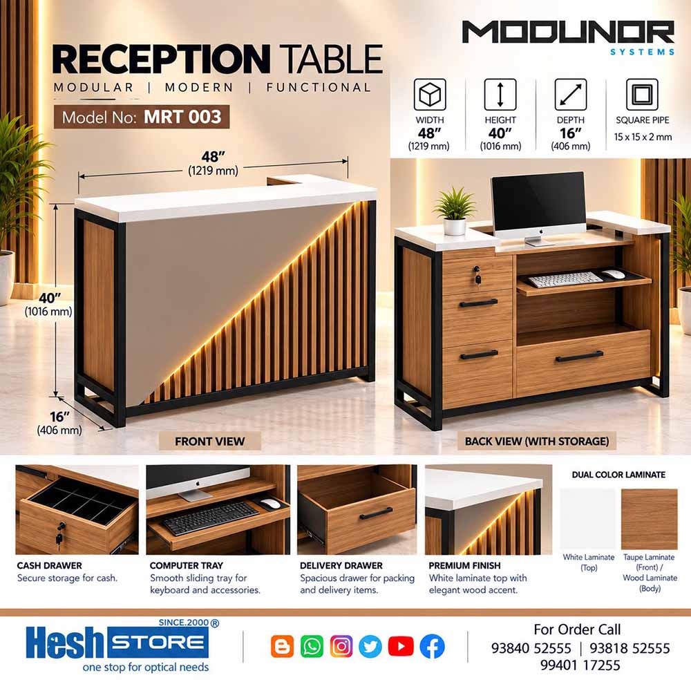 Benizon MRT 003 optical shop reception counter with a diagonal taupe front panel, illuminated vertical wood slats, white laminate top, black metal frame and rear storage drawers.
