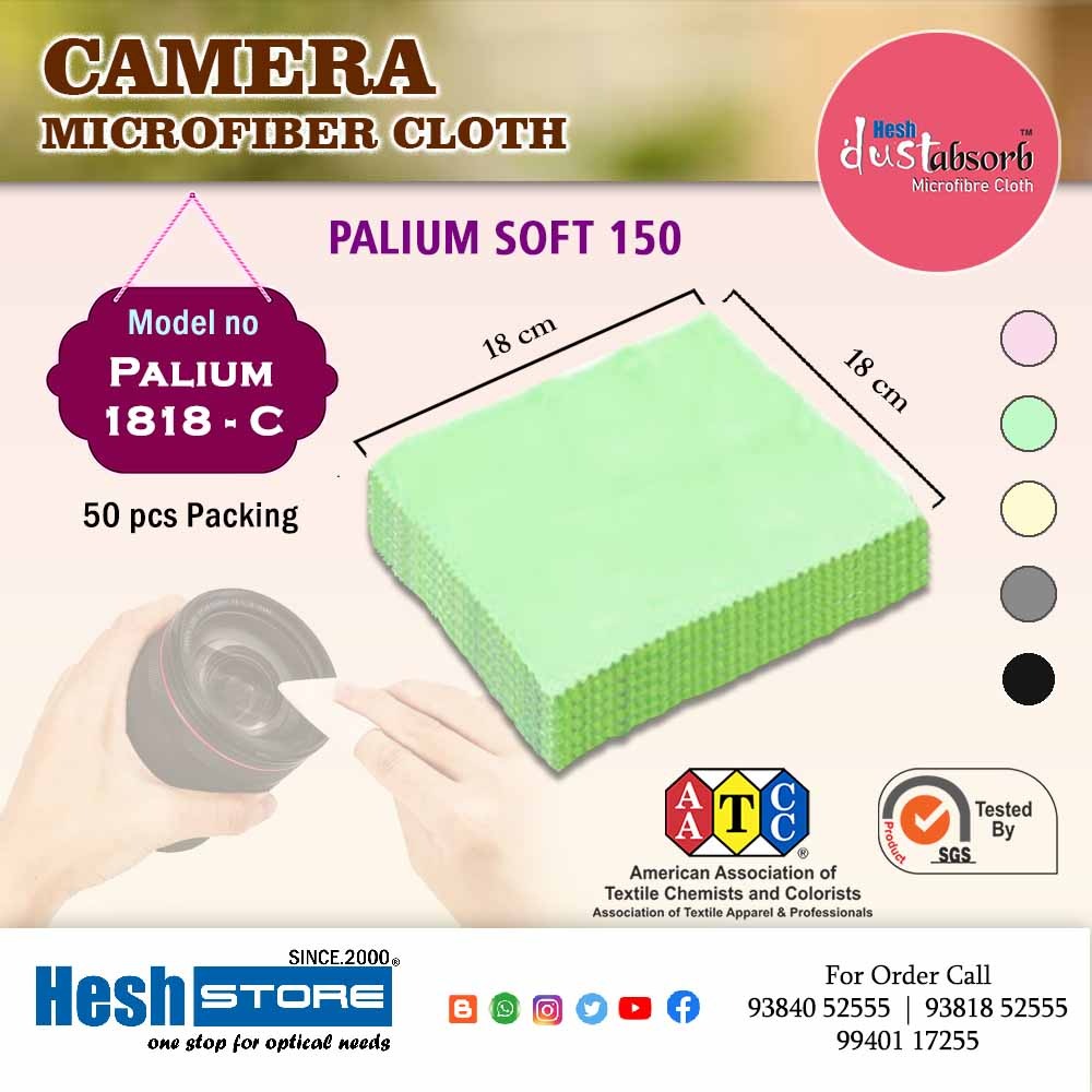 Camera Cleaning Cloth