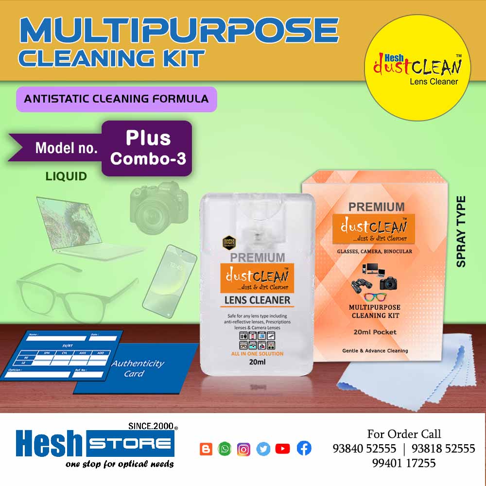 Plus Combo Kit - 3