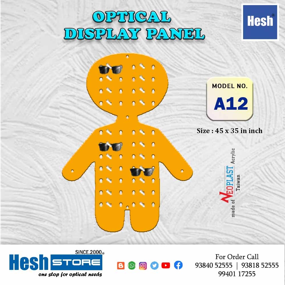 Wall Panel - Standard Series - A12