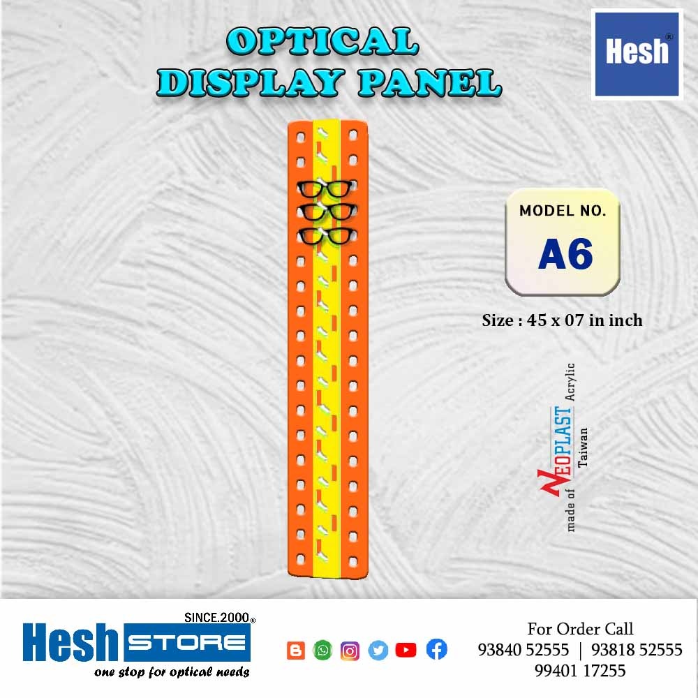 Wall Panel - Standard Series - A6