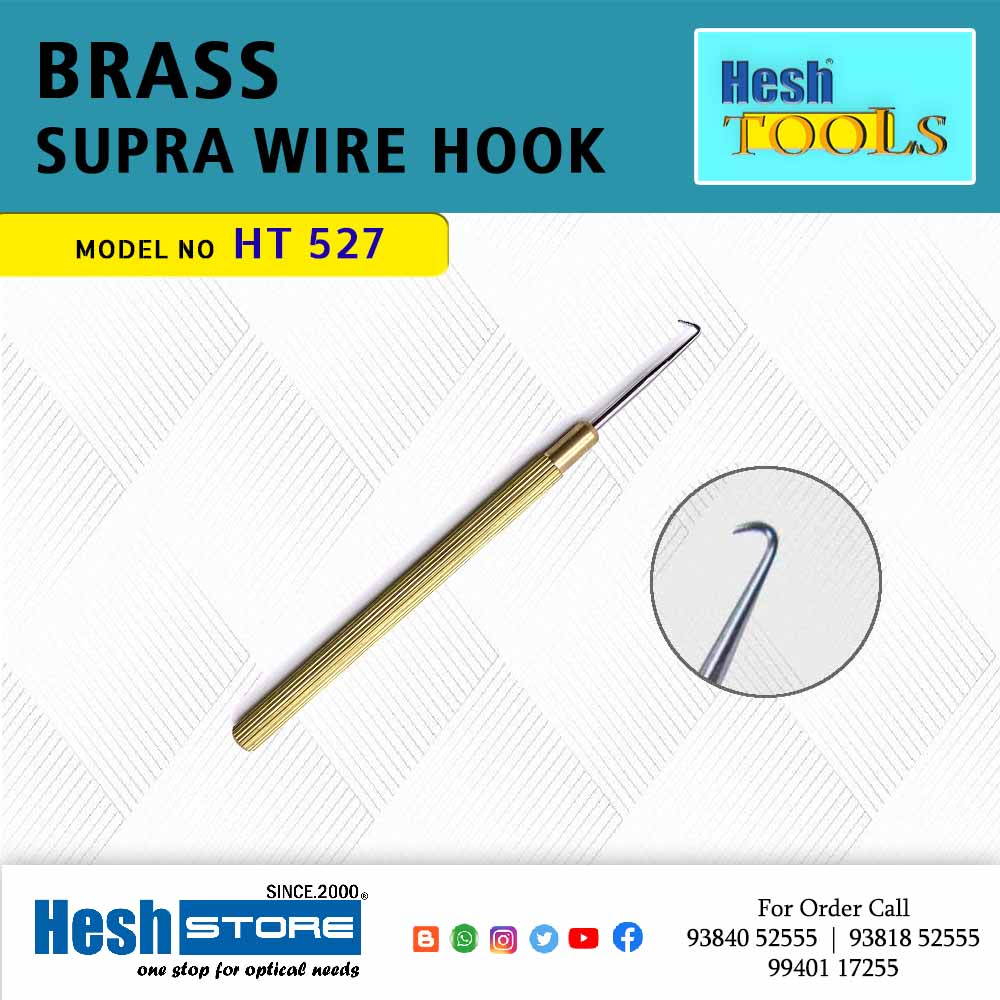 Supra Wire Hook - HT 527