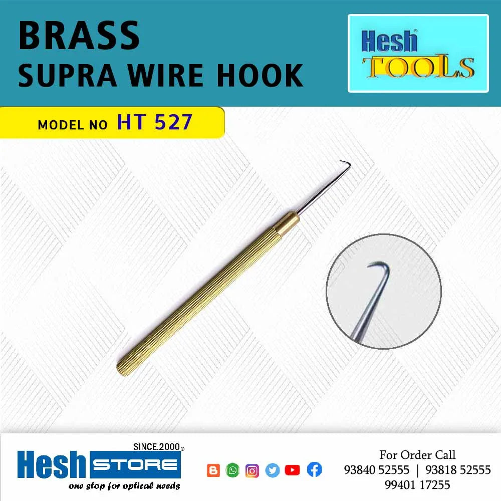 Supra Wire Hook - HT 527 - Heshstore.in