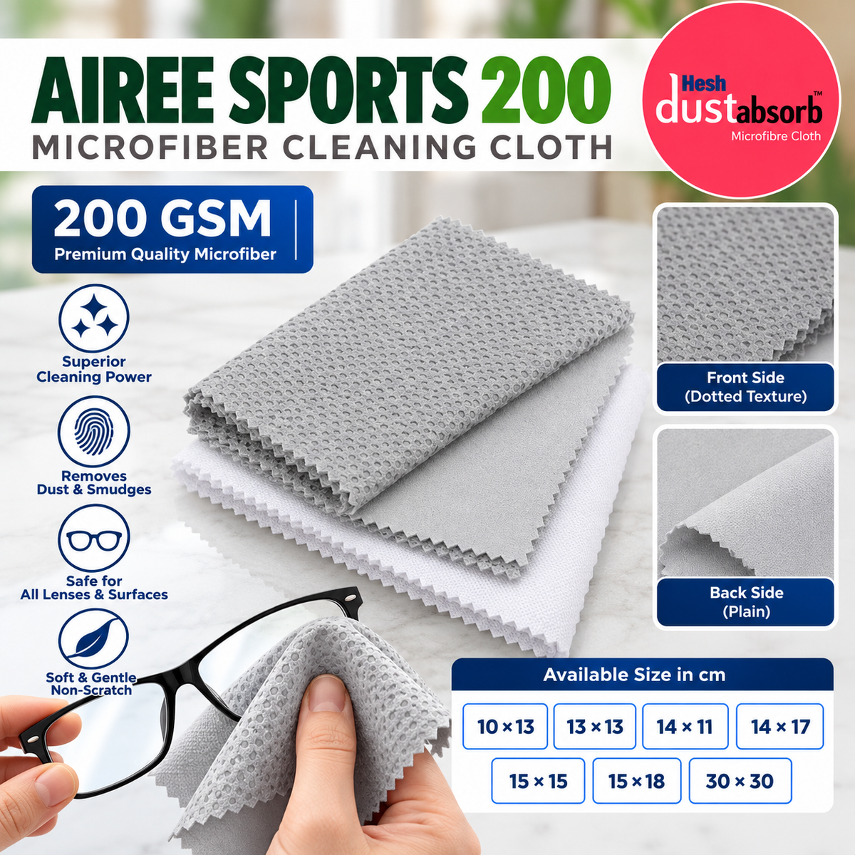 Airee Microfiber Cloth
