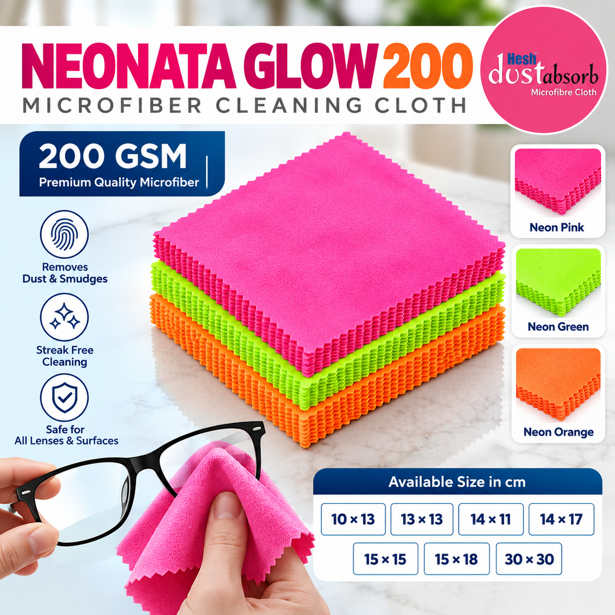 Neonata Microfiber Cloth