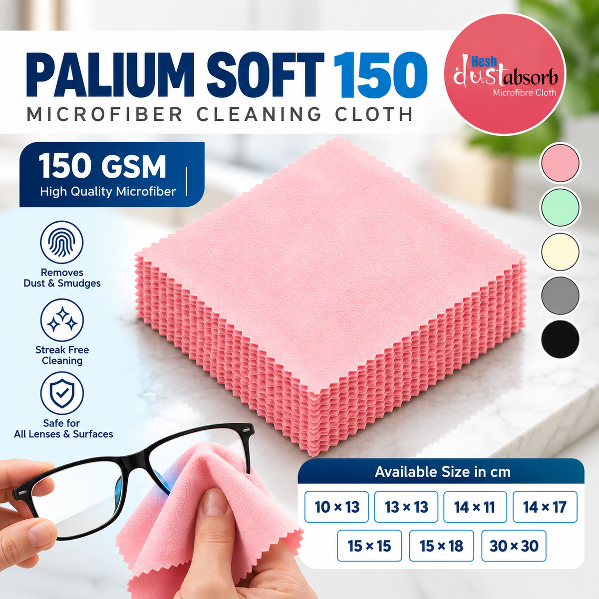 Palium Microfiber Cloth