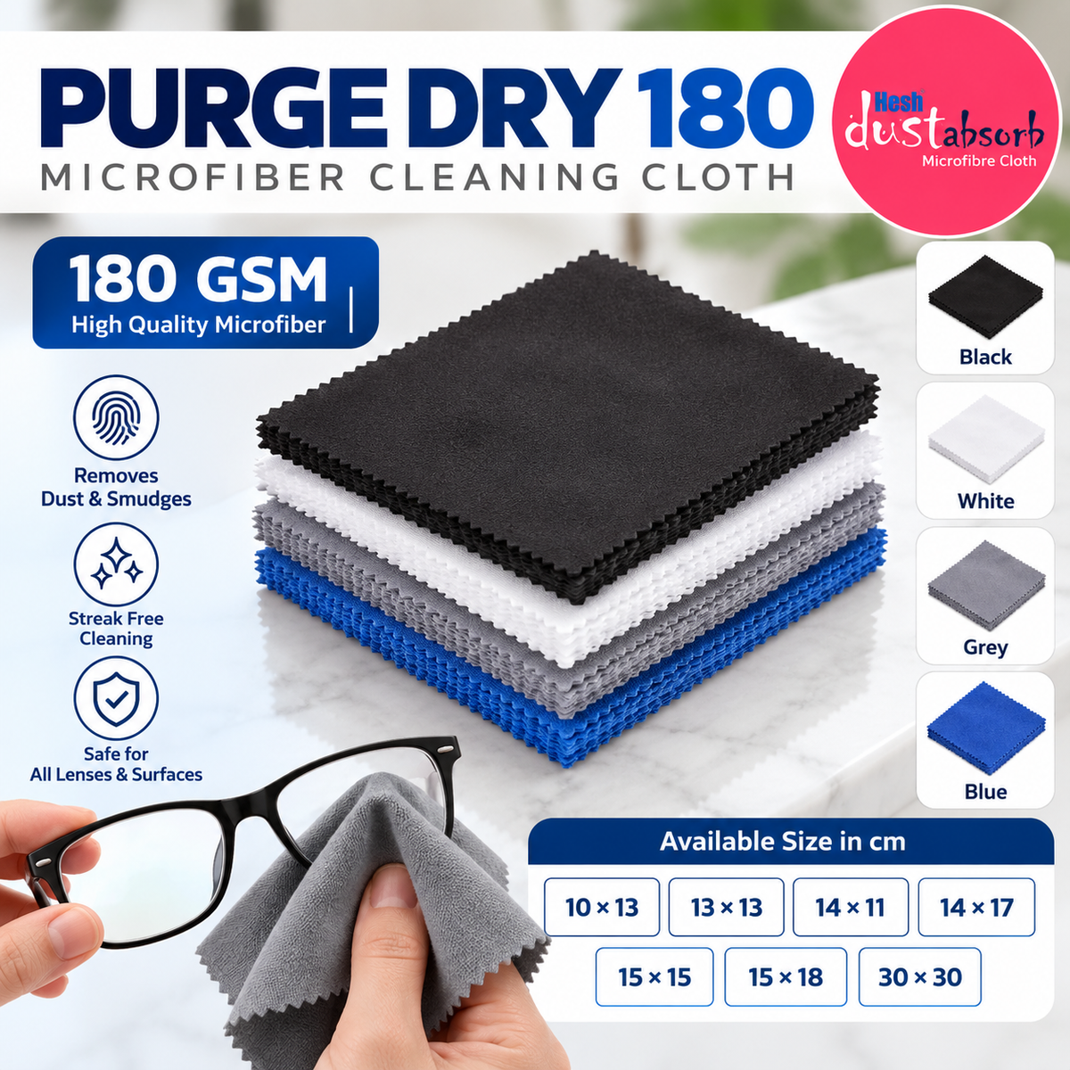 Purge Microfiber Cloth