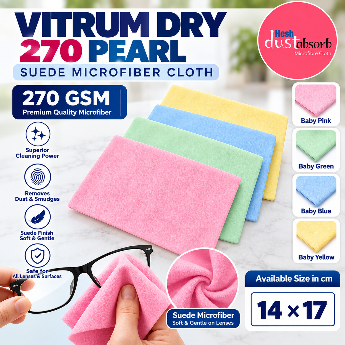 Vitrum Pearl Microfiber Cloth