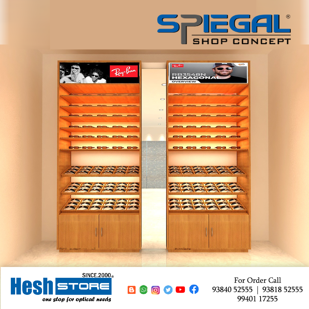 Spiegal Shop Concepts
