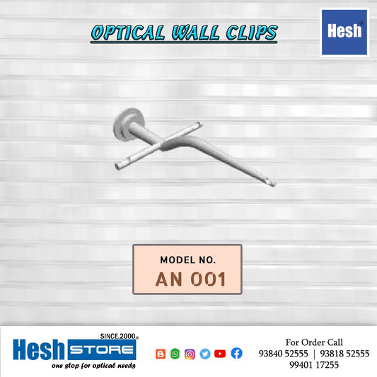 Wall Mounted Sunglass And Goggles Holder - AN001