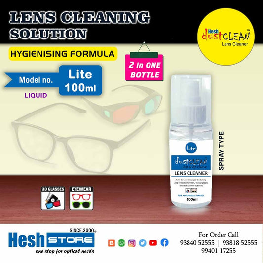 Lite Spray - 2 in 1 Round 100ml & 200ml